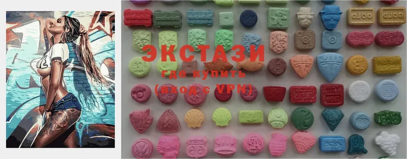 Ecstasy бентли  наркошоп  мега сайт  Духовщина 