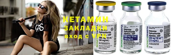 ECSTASY Балабаново